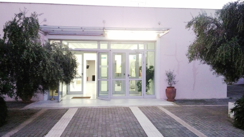 Είσοδος Συνεδρίου