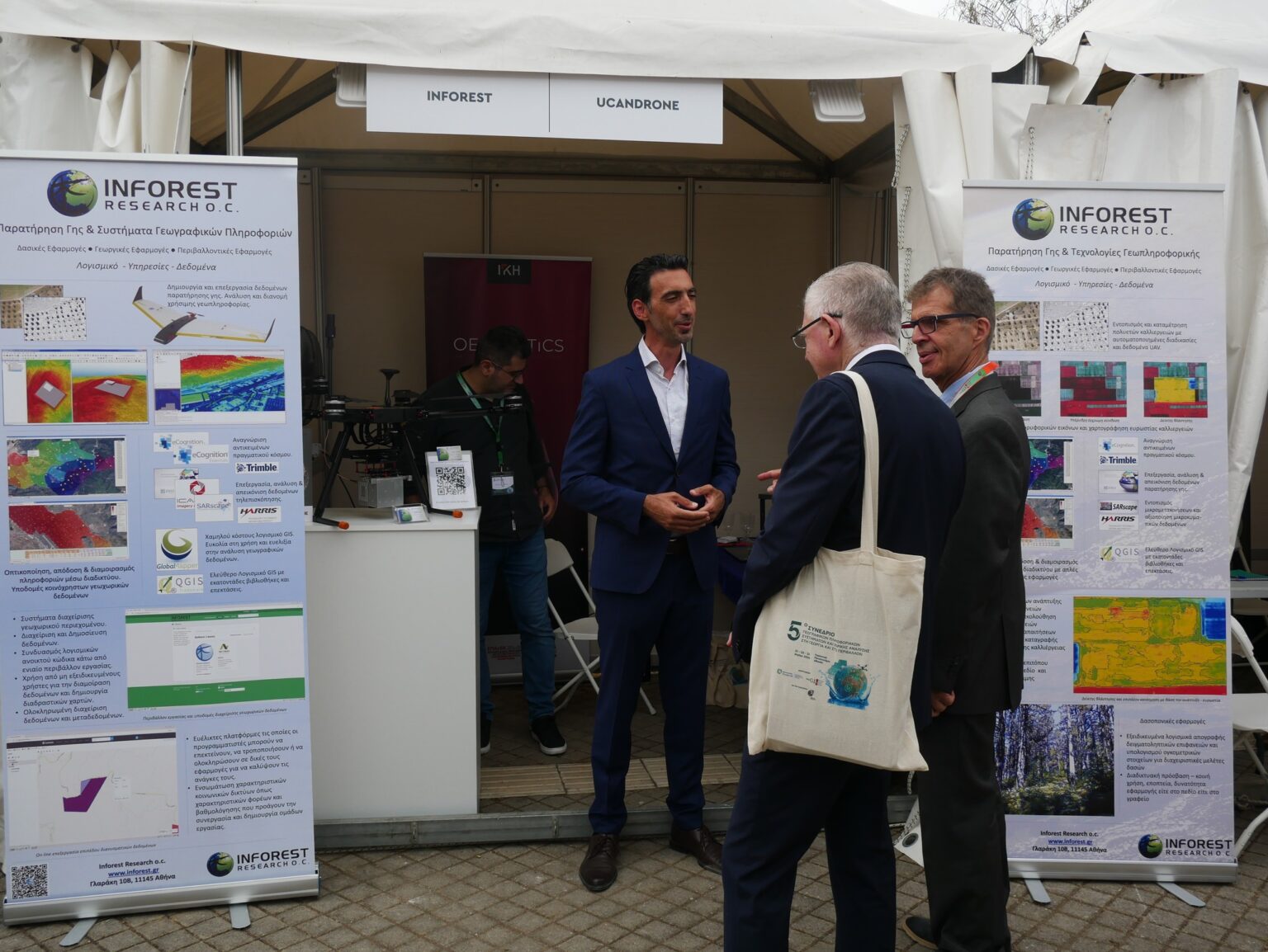 477890527_637069072171235_8791002745983495957_n