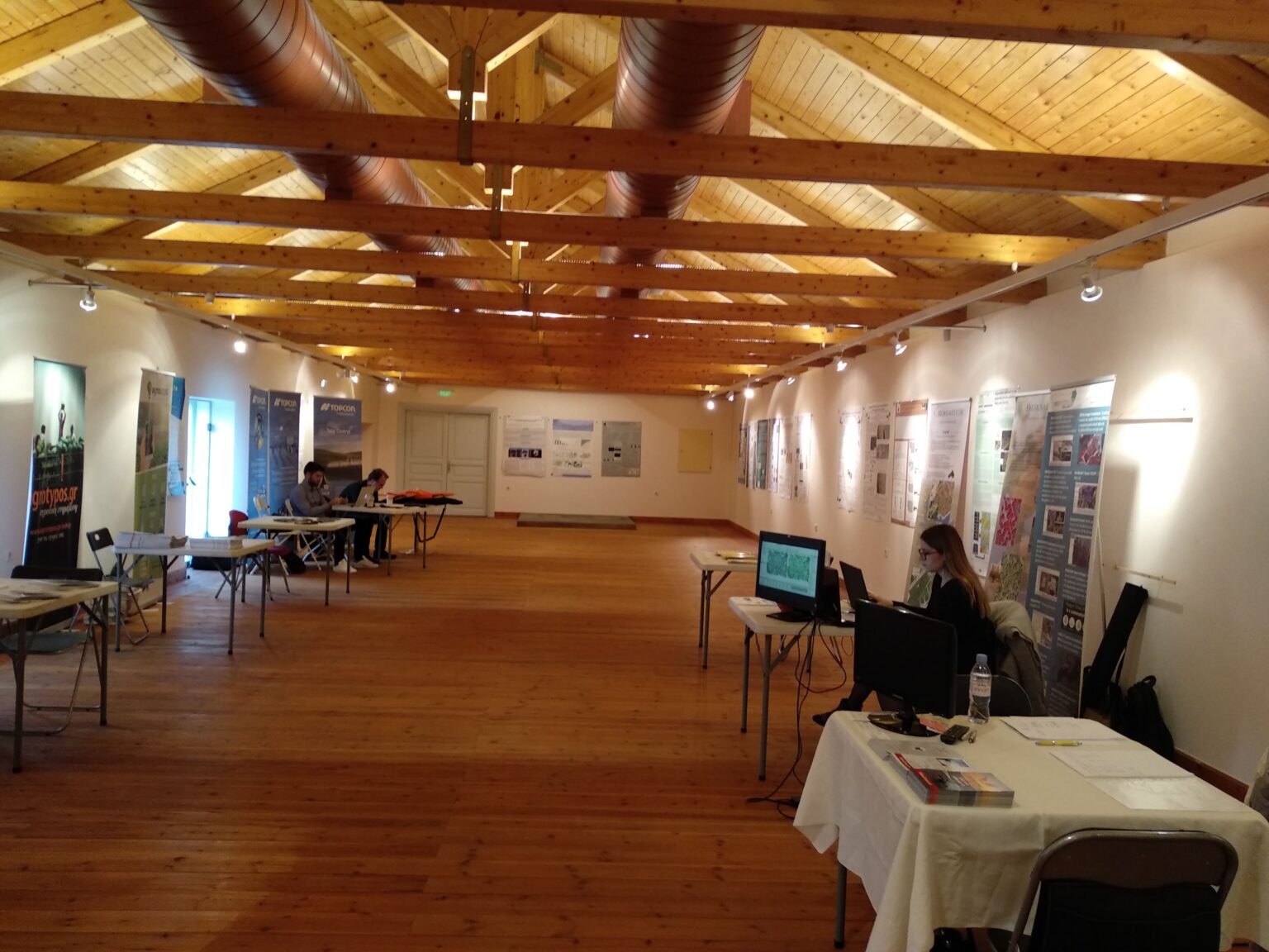 GIS EXPO στο Γεωργικό Μουσείο