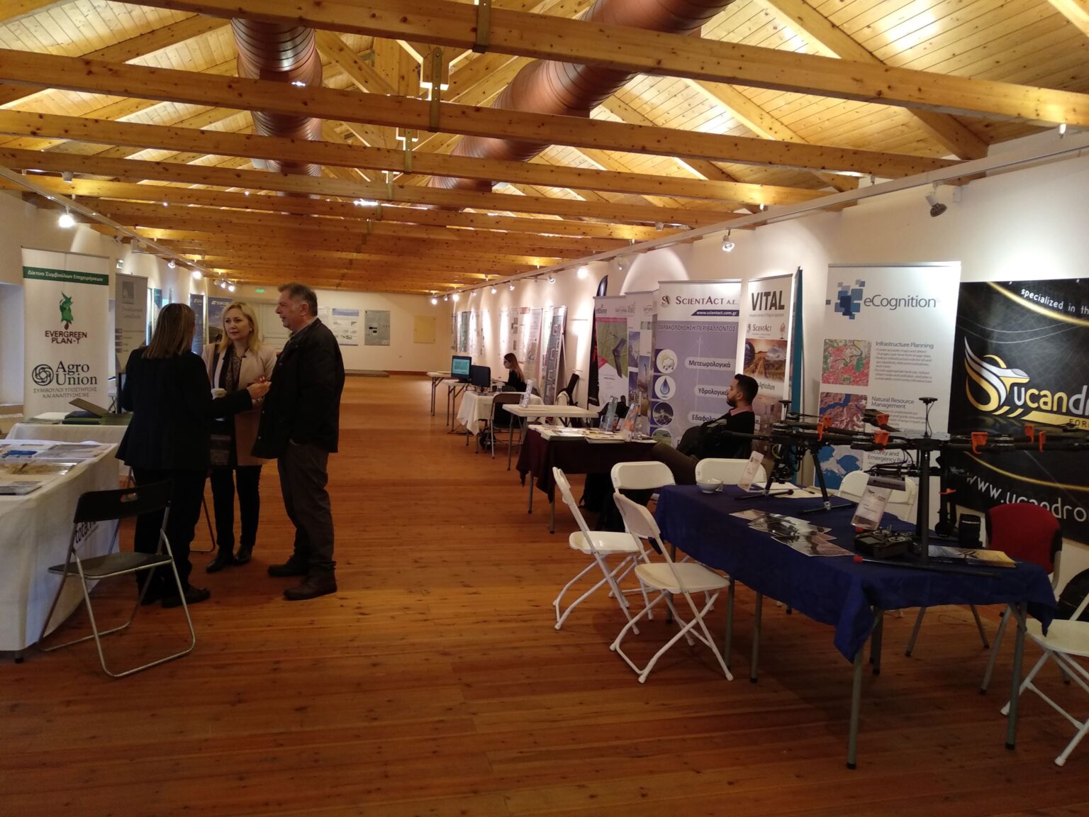 Έκθεση Χορηγών στο Γεωργικό Μουσείο